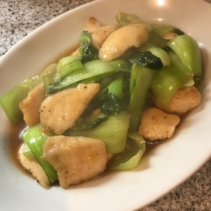 青梗菜とササミの炒め物